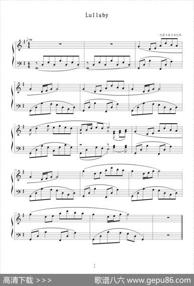 Lullaby（摇篮曲）（选自《中国民歌儿童钢琴曲集102首》第22首）