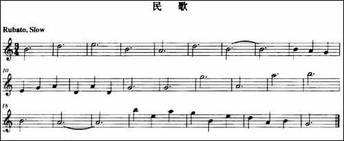 民歌-长笛五线谱|长笛谱