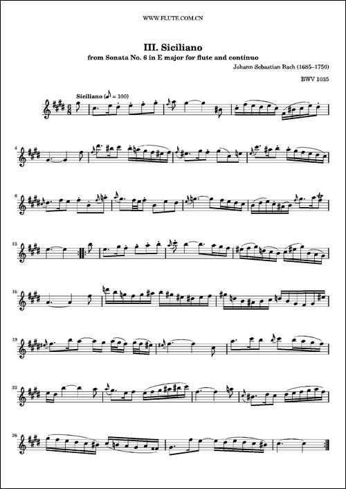 Siciliano-BWV1035--长笛五线谱|长笛谱