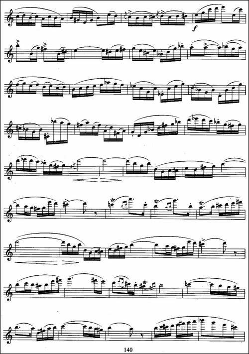 回旋曲-波姆作曲版-长笛五线谱|长笛谱