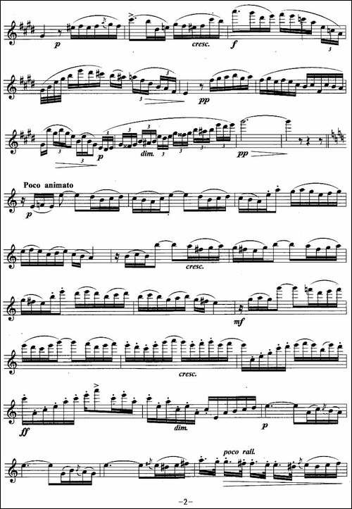 摇篮曲-多普勒作曲版-长笛五线谱|长笛谱