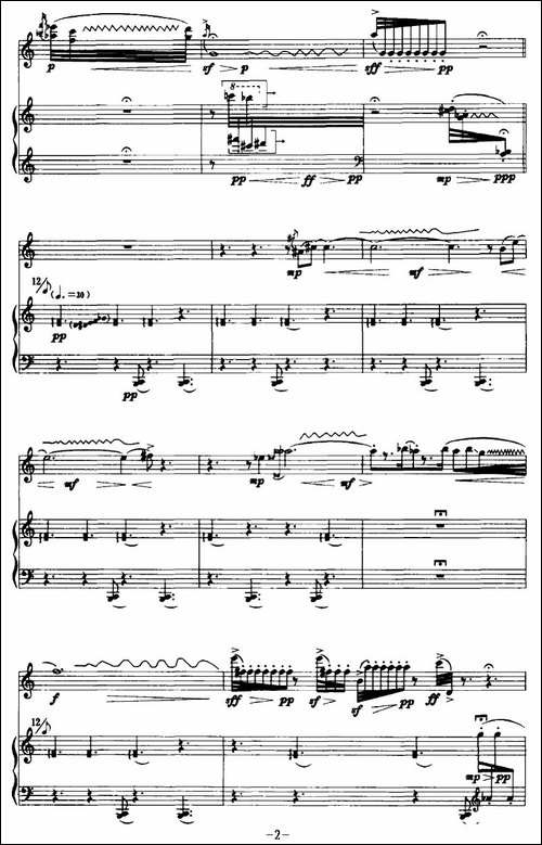 遐思-长笛+钢琴-长笛五线谱|长笛谱