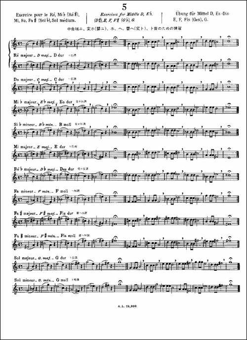 初级练习之5-Alphonse-Ludec-Debutant-Flutis-长笛五线谱|长笛谱