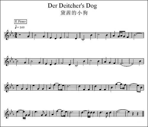 黛西的小狗-电子琴谱