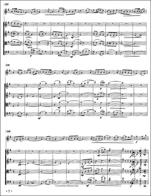 梅花-箫与弦乐五重奏-笛箫间谱|笛箫谱