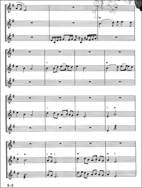 康定情歌-笛子+二胡+扬琴-笛箫间谱|笛箫谱