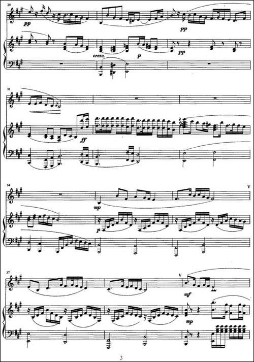 沂蒙山抒怀-钢琴伴奏-笛箫间谱|笛箫谱