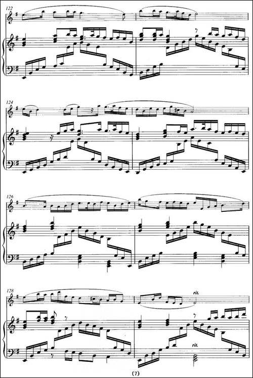 大青山下-笛+钢琴伴奏-笛箫间谱|笛箫谱