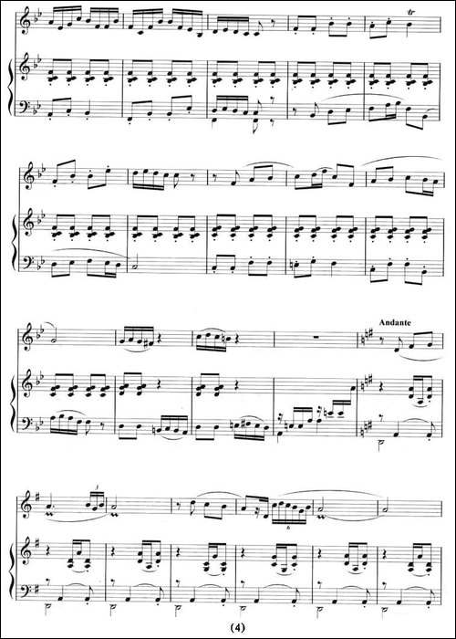 楼兰恋歌-十孔笛+钢琴-笛箫间谱|笛箫谱