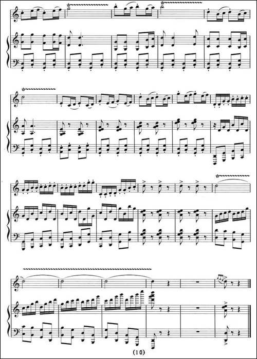 楼兰恋歌-十孔笛+钢琴-笛箫间谱|笛箫谱