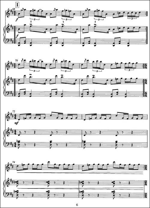 飞歌-笛子协奏曲+钢琴伴奏P1—1-笛箫间谱|笛箫谱