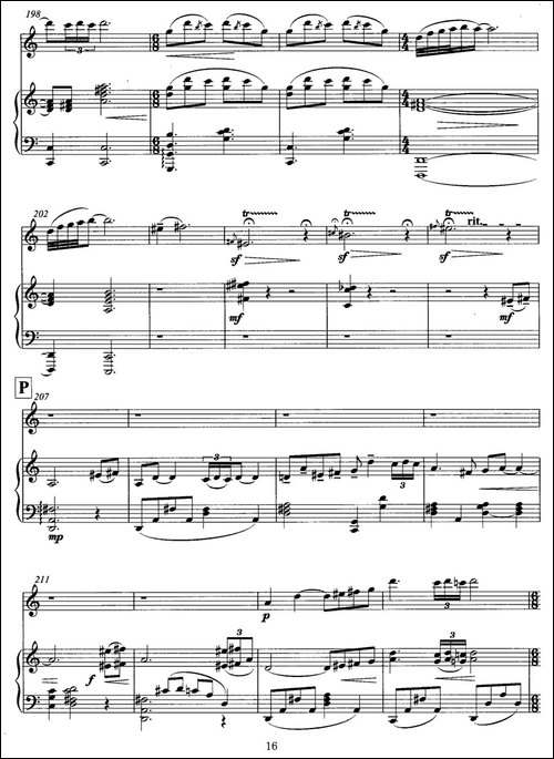 飞歌-笛子协奏曲+钢琴伴奏P11—2-笛箫间谱|笛箫谱