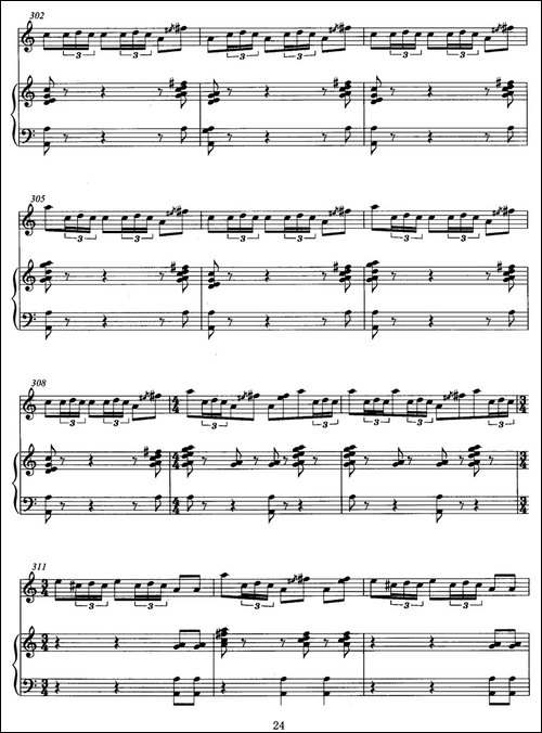 飞歌-笛子协奏曲+钢琴伴奏P21—3-笛箫间谱|笛箫谱