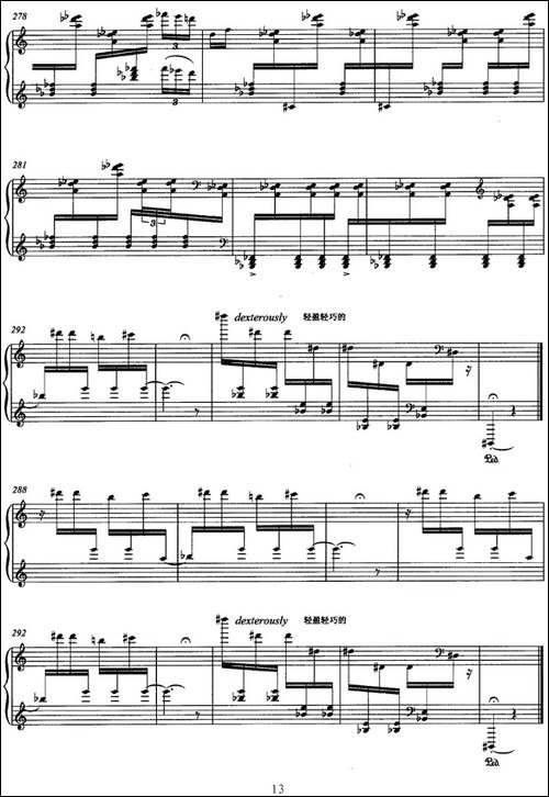 奏鸣曲-薛瑾作曲版-钢琴谱