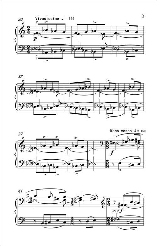 主题和倒影-巴托克 小宇宙 钢琴教程 6-钢琴谱