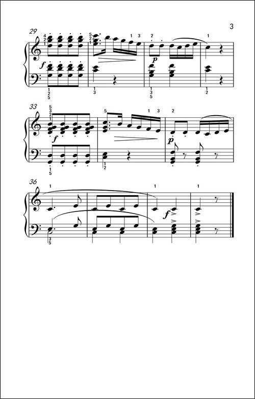 第三级 2.C大调小奏鸣曲-中央音乐学院 钢琴-业余考级教程 1-3级-钢琴谱