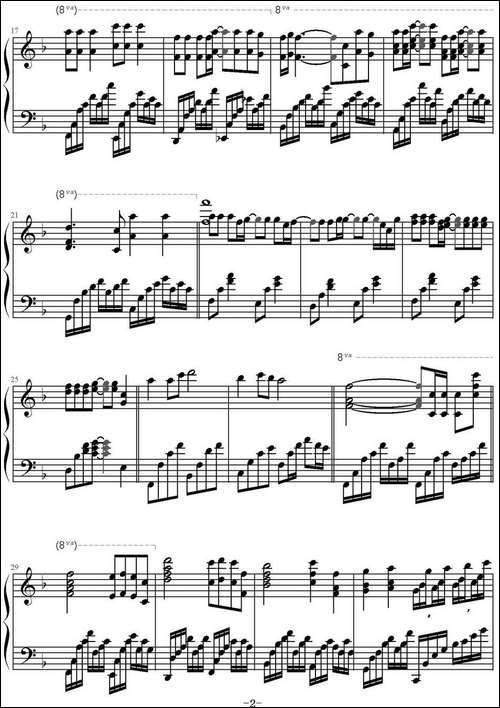 A little love-钢琴谱