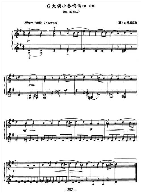 G大调小奏鸣曲-第一乐章-Op.127 No.2-钢琴谱