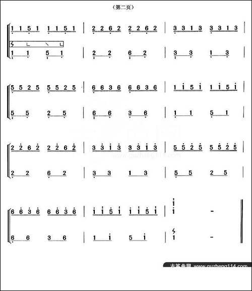 古筝练习：双手练习-1-简谱|古筝古琴谱