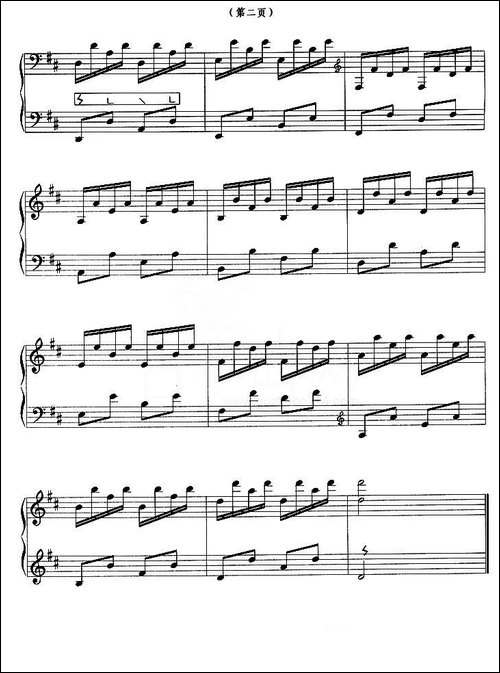 古筝练习：双手练习-1-简谱|古筝古琴谱