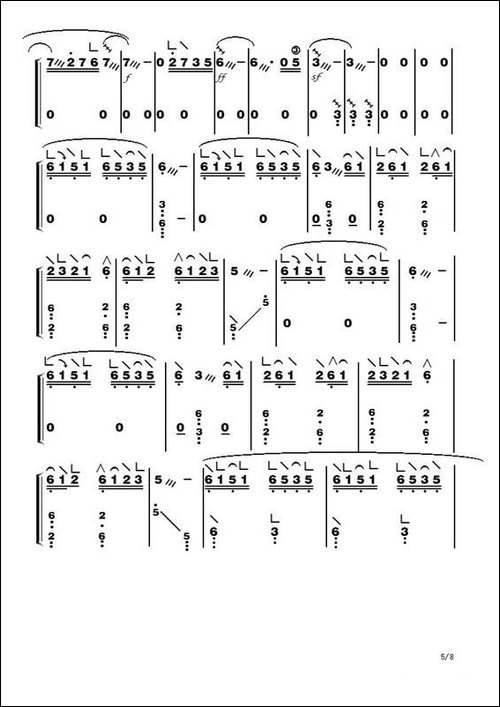 忐忑-简谱|古筝古琴谱