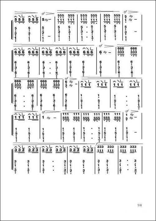 忐忑-简谱|古筝古琴谱