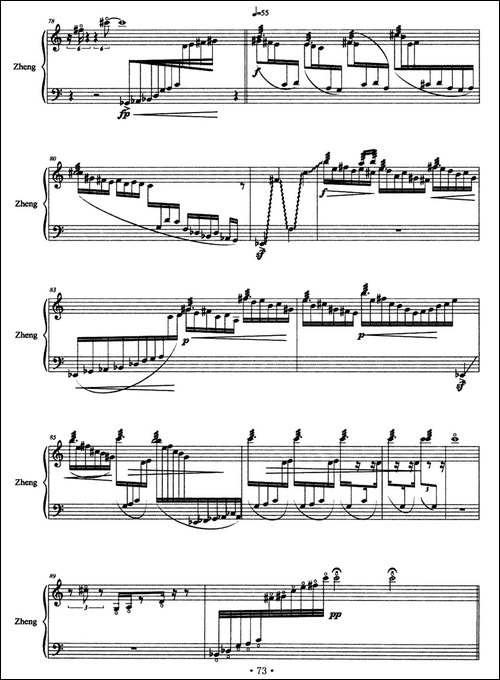八折戏-简谱|古筝古琴谱