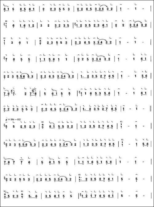玉连环-六十八板-简谱|古筝古琴谱