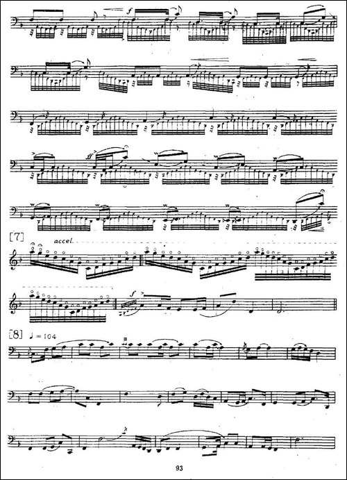 流水-古琴、五线谱版-简谱|古筝古琴谱