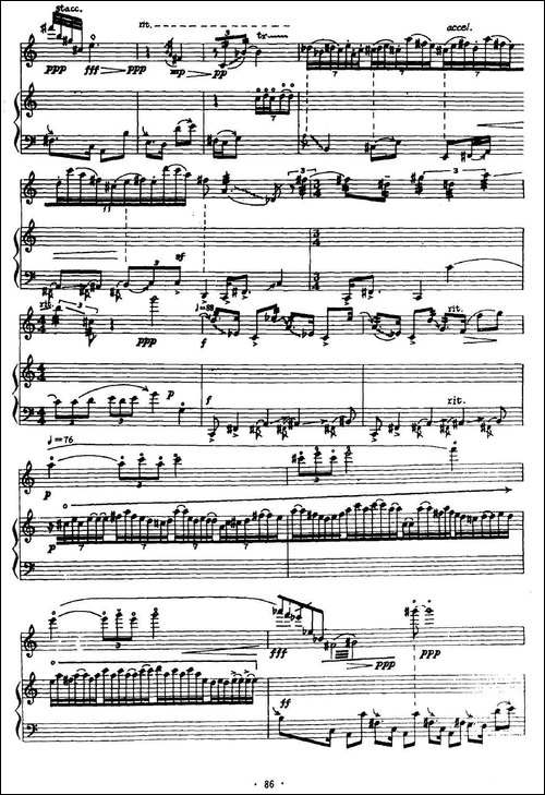 溯-古琴+古筝古琴-简谱|古筝古琴谱