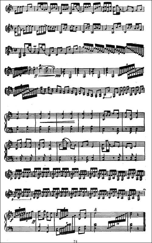 香山射鼓-五线谱-简谱|古筝古琴谱
