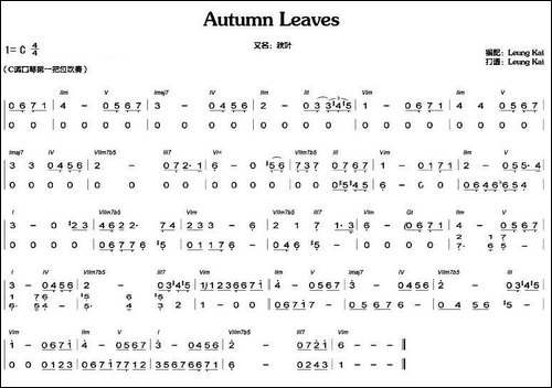 Autumn-Leaves-秋叶-口琴谱
