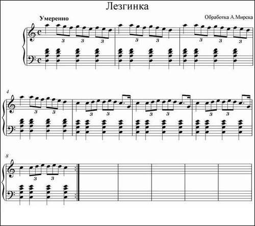 8首俄罗斯小舞曲-手风琴谱