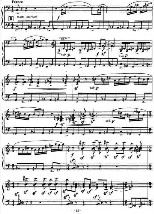 第一奏鸣曲-手风琴谱