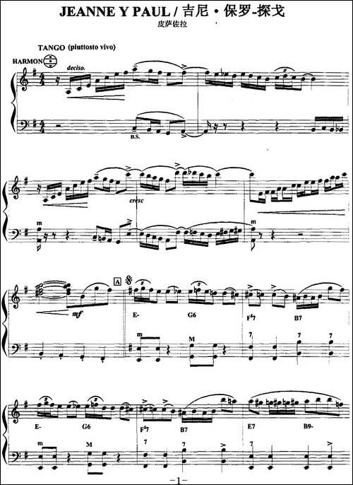 手风琴爵士乐曲：Jeanne-Y-Panl-吉尼·保罗-探戈-手风琴谱