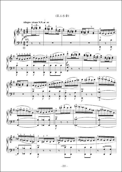 E大调协奏曲-九级练习曲-手风琴谱
