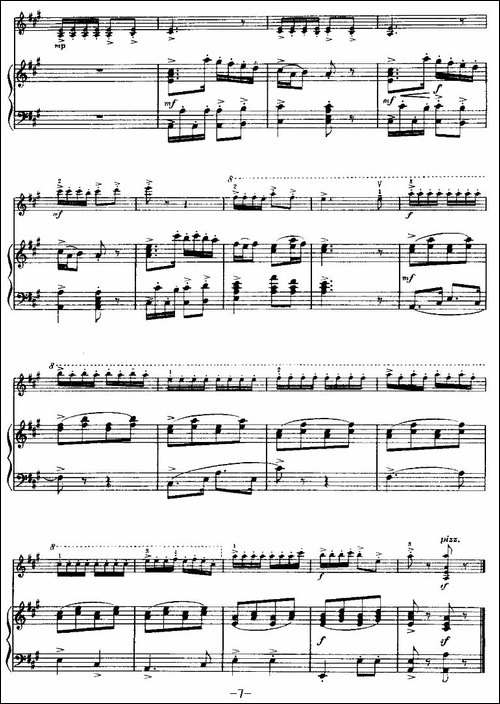 舞曲-三-提琴谱