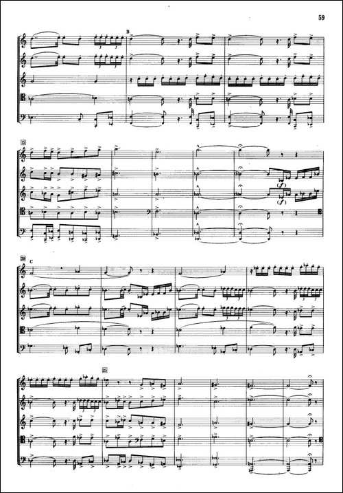 序曲-合奏、杜卡斯作曲版-铜管谱